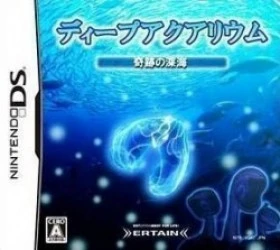 Deep Aquarium – Kiseki No Shinkai (JP)(High Road) Rom